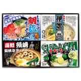 四国麺巡りギフトセット