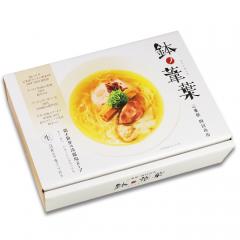 三重・四日市 鉢ノ葦葉(3食)/鶏と魚介の淡麗塩ラーメン