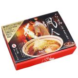 大阪らーめん颯人/味噌ラーメン