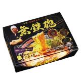 京都ラーメン 無鉄砲/濃厚豚骨ラーメン