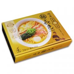 岐阜  麺㐂色(きいろ)  塩そば(3食)/塩ラーメン