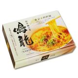 東京 創作麺工房　鳴龍  担担麺(2食)/担担麺