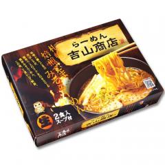 札幌ラーメン 吉山商店(小)/焙煎胡麻味噌ラーメン