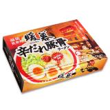 福岡豚骨ラーメン暖暮(3食)/豚骨ラーメン