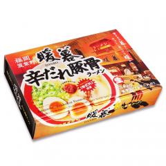 福岡豚骨ラーメン暖暮(3食)/豚骨ラーメン