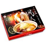 大阪らーめん颯人/味噌ラーメン