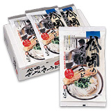 松岡のさぬきうどん