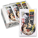 讃州屋のぶっかけうどん
