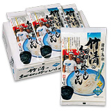 竹清の細切り冷やしさぬきうどん