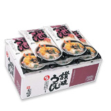 讃岐生うどん