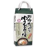 手さげ打粉わさびそば