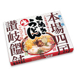 本場四国箱入生うどん(大)