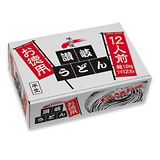 箱入お徳用讃岐うどん