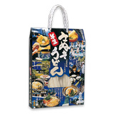 新箱入り手さげ四国周遊さぬきうどん(中)