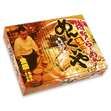 博多ラーメンめんくいや(大)