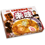 新潟ラーメン来味(大)