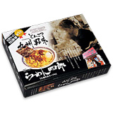 博多ラーメン  九州男味らーめん四郎(大)
