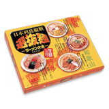 選抜麺
