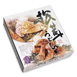 箱入松茸うどん(小)