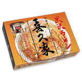 米沢ラーメン喜久家(小)