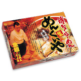 博多ラーメンめんくいや(小)