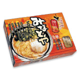 神戸ラーメン　みなとや(小)