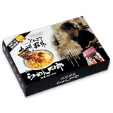 博多ラーメン  九州男味らーめん四郎(小)
